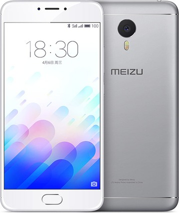 Meizu m3 note Dual SIM TD-LTE 16GB M681M